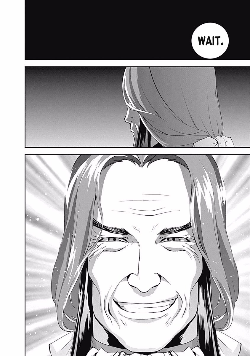 Ginga Eiyuu Densetsu (FUJISAKI Ryu) Chapter 42 page 12 - Chapter 42: Admiral Reinhard von Müsel - Capital Planet Odin; Duke Braunschweig
