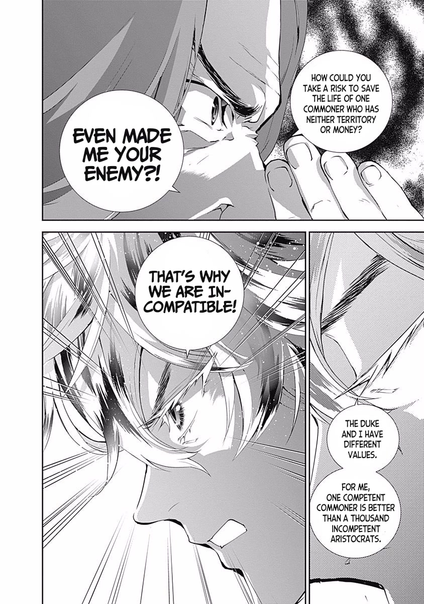 Ginga Eiyuu Densetsu (FUJISAKI Ryu) Chapter 42 page 14 - Chapter 42: Admiral Reinhard von Müsel - Capital Planet Odin; Duke Braunschweig