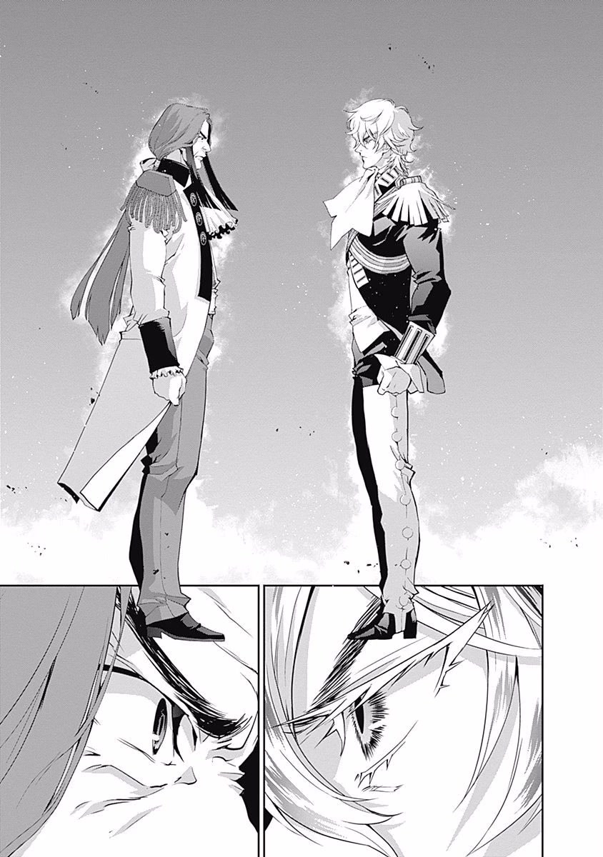 Ginga Eiyuu Densetsu (FUJISAKI Ryu) Chapter 42 page 15 - Chapter 42: Admiral Reinhard von Müsel - Capital Planet Odin; Duke Braunschweig