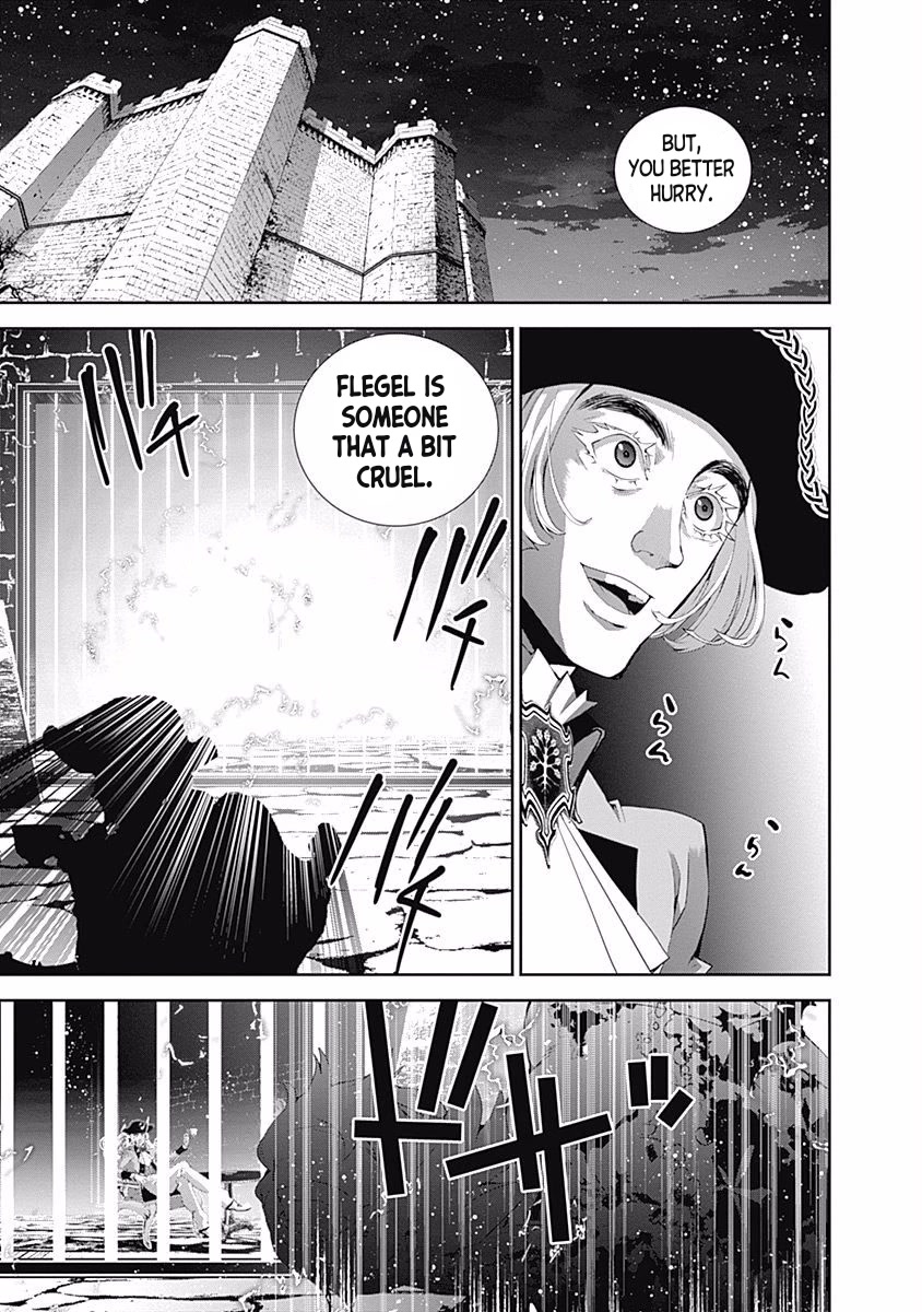 Ginga Eiyuu Densetsu (FUJISAKI Ryu) Chapter 42 page 17 - Chapter 42: Admiral Reinhard von Müsel - Capital Planet Odin; Duke Braunschweig