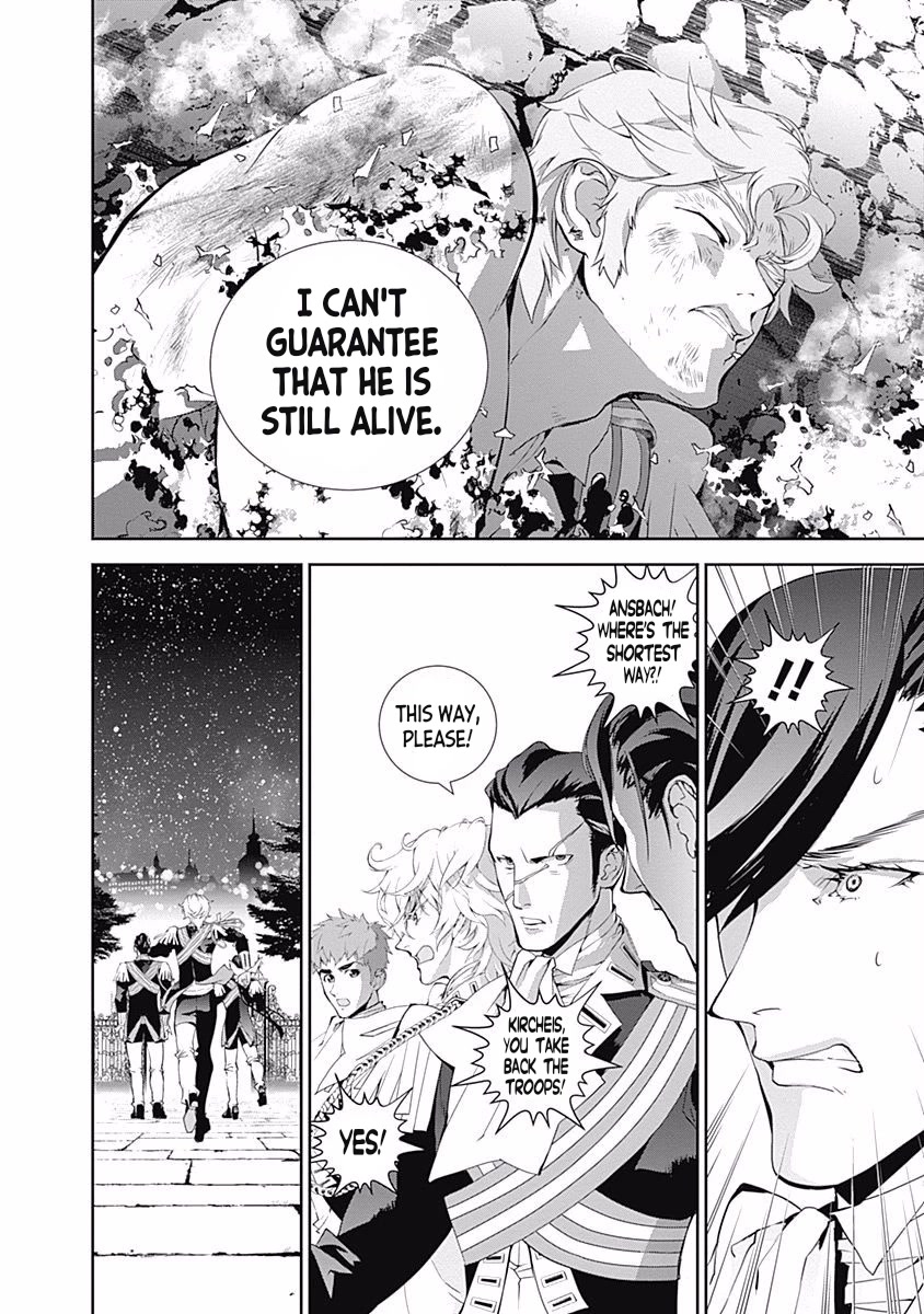 Ginga Eiyuu Densetsu (FUJISAKI Ryu) Chapter 42 page 18 - Chapter 42: Admiral Reinhard von Müsel - Capital Planet Odin; Duke Braunschweig