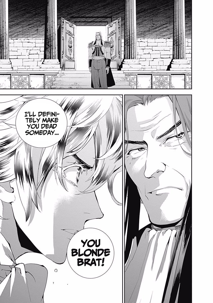 Ginga Eiyuu Densetsu (FUJISAKI Ryu) Chapter 42 page 19 - Chapter 42: Admiral Reinhard von Müsel - Capital Planet Odin; Duke Braunschweig