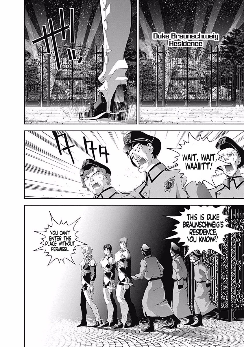 Ginga Eiyuu Densetsu (FUJISAKI Ryu) Chapter 42 page 4 - Chapter 42: Admiral Reinhard von Müsel - Capital Planet Odin; Duke Braunschweig