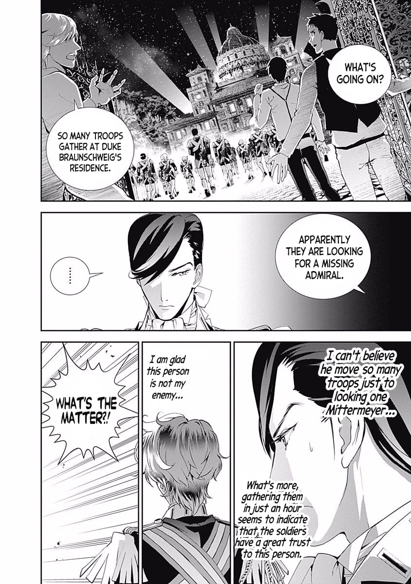 Ginga Eiyuu Densetsu (FUJISAKI Ryu) Chapter 42 page 6 - Chapter 42: Admiral Reinhard von Müsel - Capital Planet Odin; Duke Braunschweig