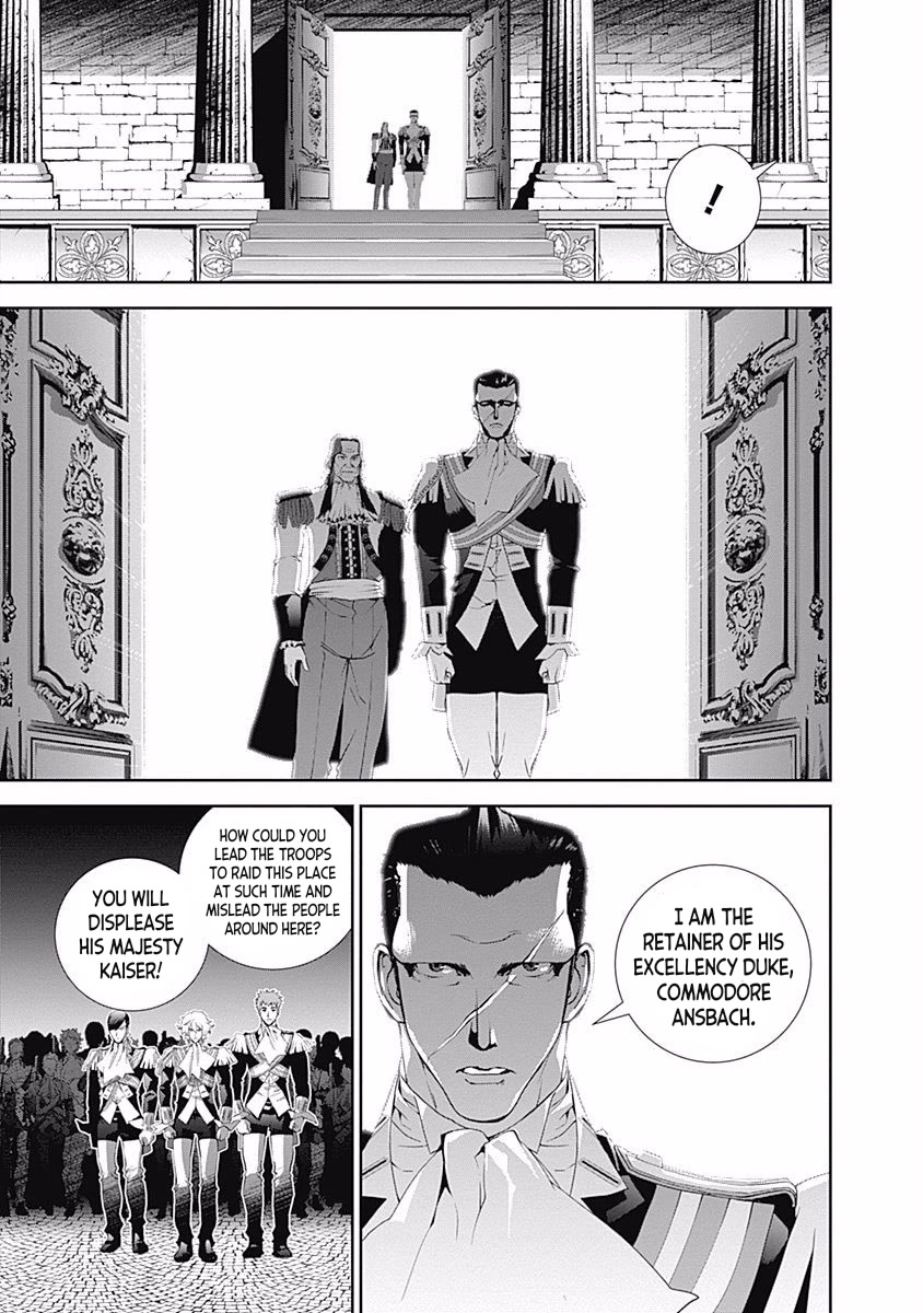 Ginga Eiyuu Densetsu (FUJISAKI Ryu) Chapter 42 page 7 - Chapter 42: Admiral Reinhard von Müsel - Capital Planet Odin; Duke Braunschweig
