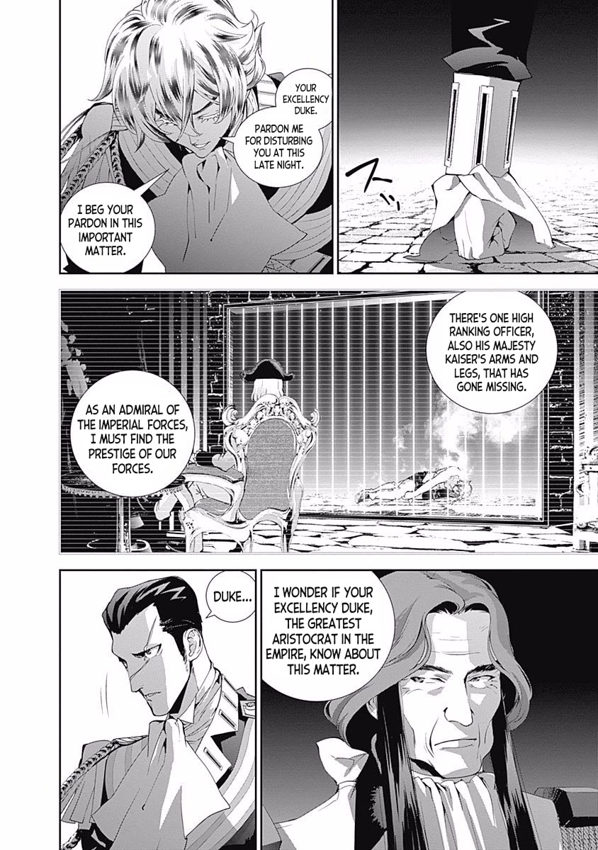 Ginga Eiyuu Densetsu (FUJISAKI Ryu) Chapter 42 page 8 - Chapter 42: Admiral Reinhard von Müsel - Capital Planet Odin; Duke Braunschweig