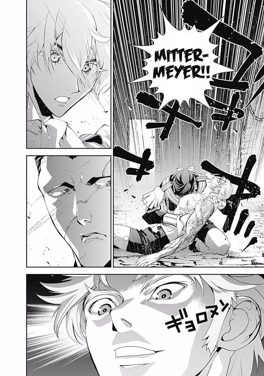Ginga Eiyuu Densetsu (FUJISAKI Ryu) Chapter 43 page 11 - Chapter 43: Admiral Reinhard von Müsel - Capital Planet Odin; Twin Pillar's Loyalty