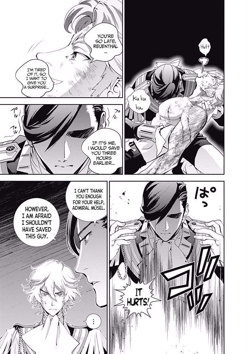Ginga Eiyuu Densetsu (FUJISAKI Ryu) Chapter 43 page 12 - Chapter 43: Admiral Reinhard von Müsel - Capital Planet Odin; Twin Pillar's Loyalty