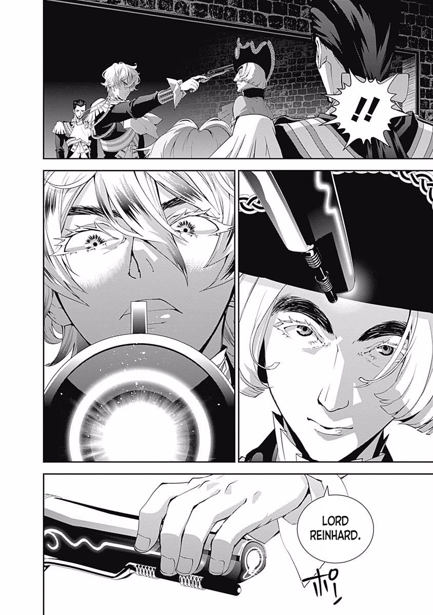 Ginga Eiyuu Densetsu (FUJISAKI Ryu) Chapter 43 page 15 - Chapter 43: Admiral Reinhard von Müsel - Capital Planet Odin; Twin Pillar's Loyalty