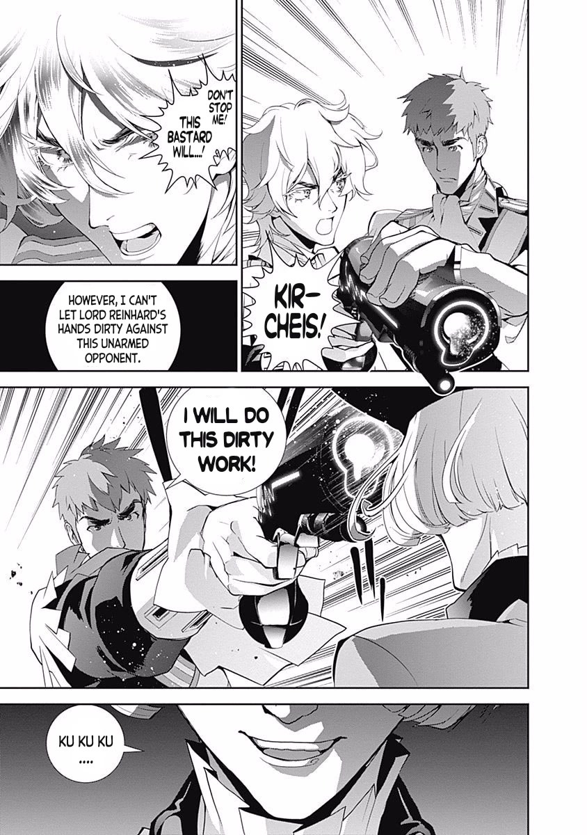 Ginga Eiyuu Densetsu (FUJISAKI Ryu) Chapter 43 page 16 - Chapter 43: Admiral Reinhard von Müsel - Capital Planet Odin; Twin Pillar's Loyalty