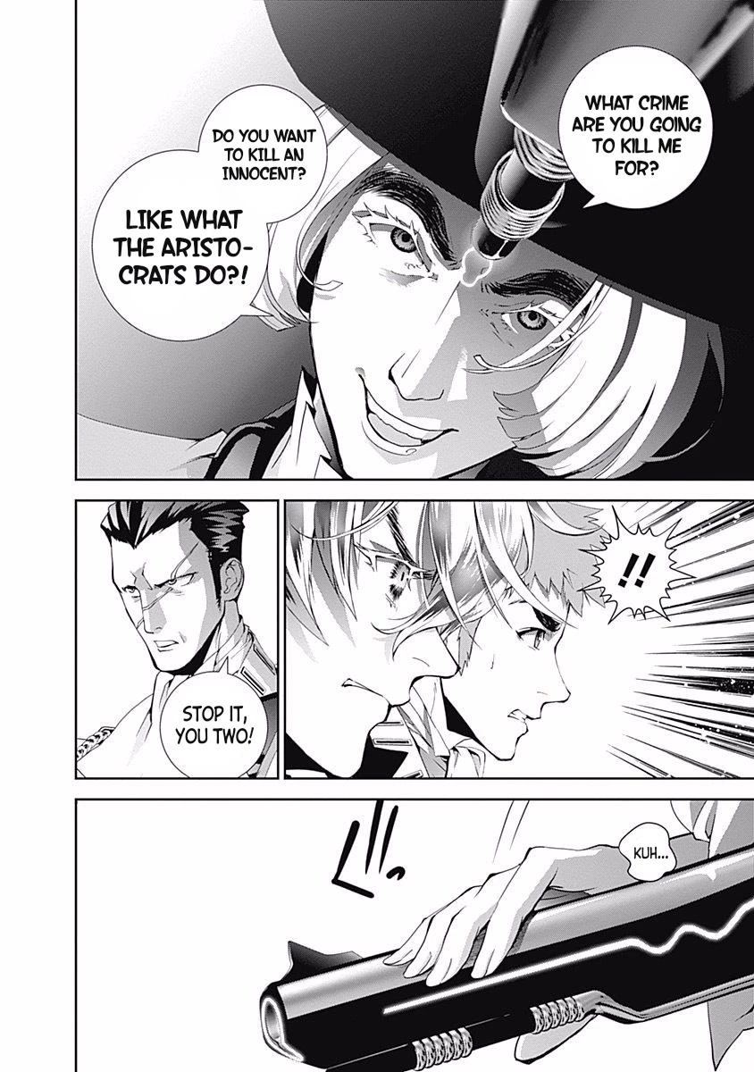 Ginga Eiyuu Densetsu (FUJISAKI Ryu) Chapter 43 page 17 - Chapter 43: Admiral Reinhard von Müsel - Capital Planet Odin; Twin Pillar's Loyalty