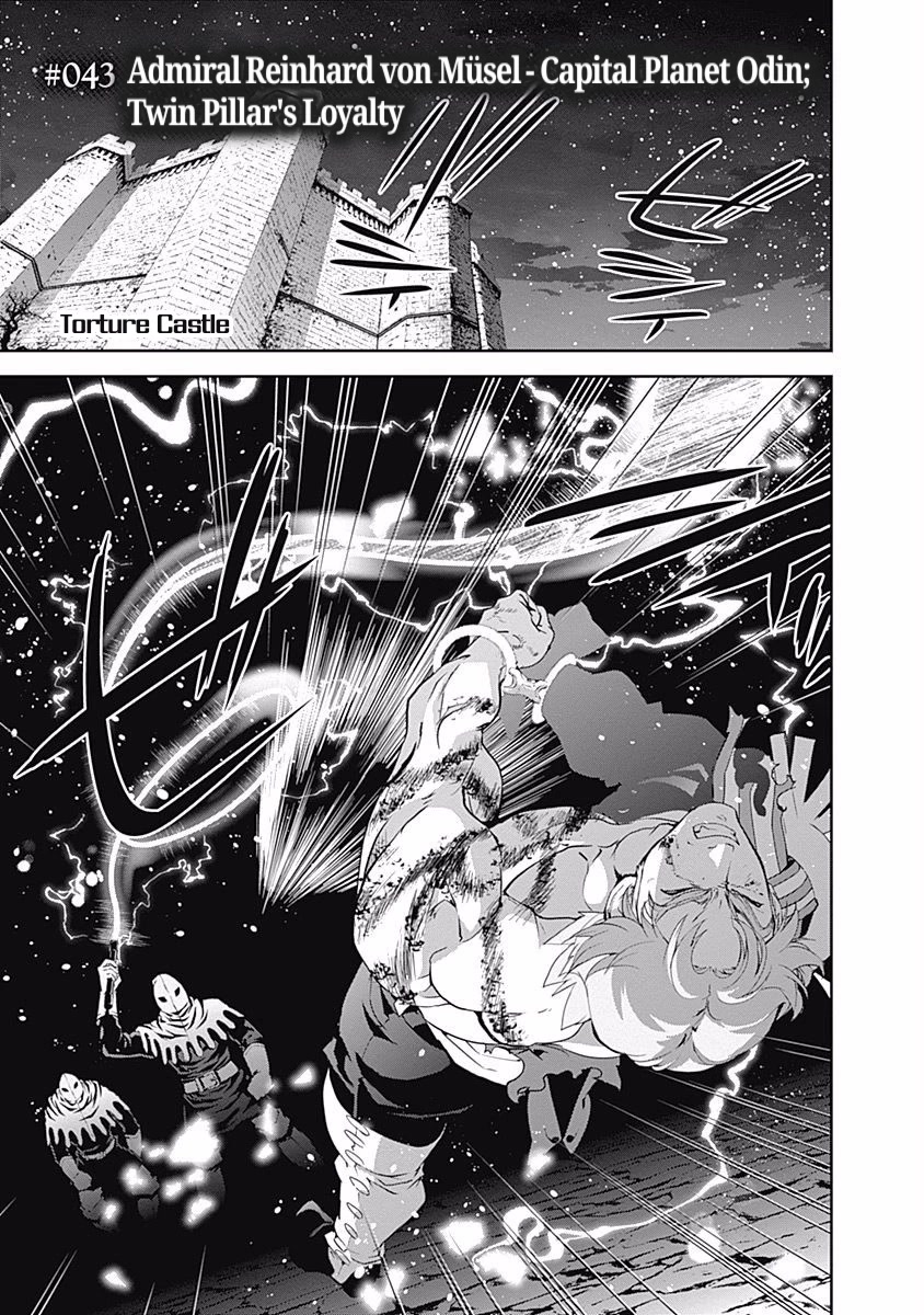 Ginga Eiyuu Densetsu (FUJISAKI Ryu) Chapter 43 page 2 - Chapter 43: Admiral Reinhard von Müsel - Capital Planet Odin; Twin Pillar's Loyalty