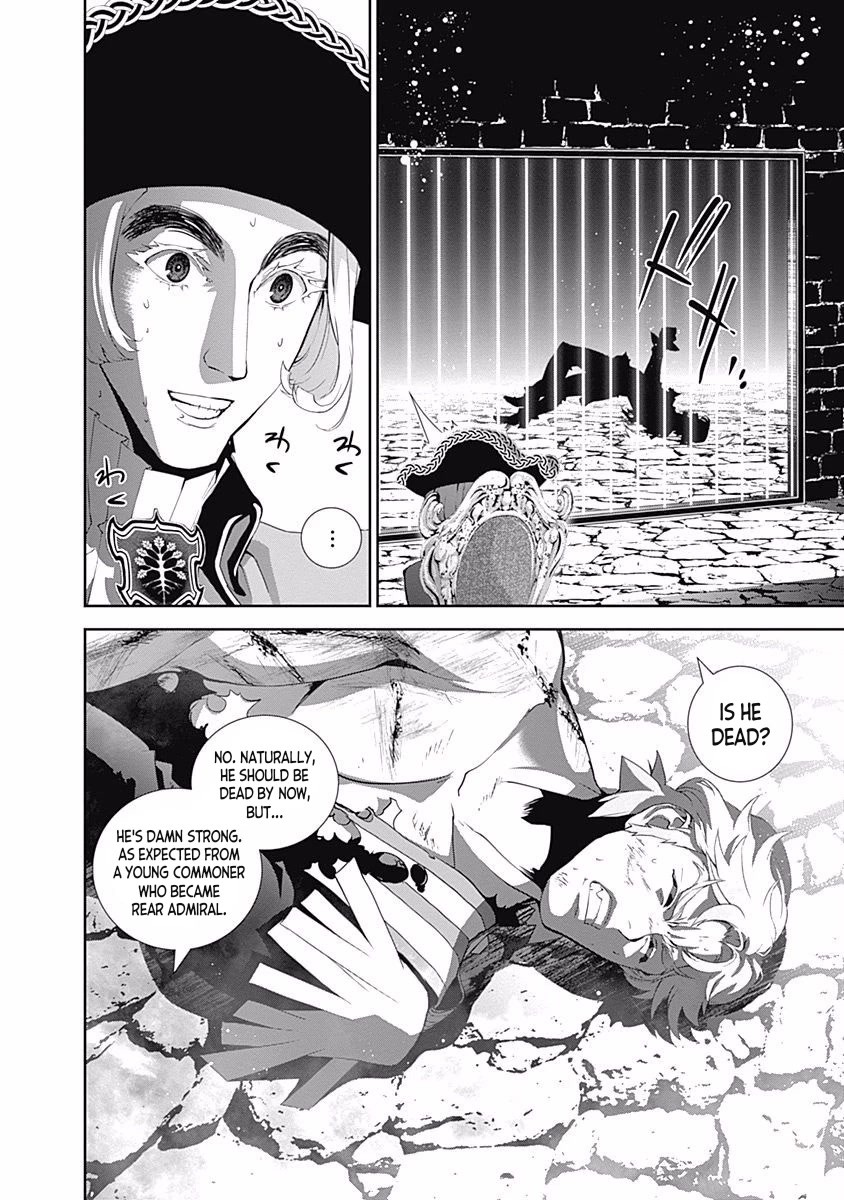Ginga Eiyuu Densetsu (FUJISAKI Ryu) Chapter 43 page 3 - Chapter 43: Admiral Reinhard von Müsel - Capital Planet Odin; Twin Pillar's Loyalty
