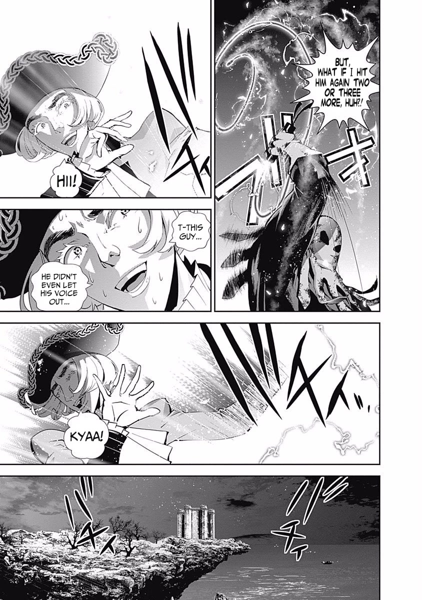 Ginga Eiyuu Densetsu (FUJISAKI Ryu) Chapter 43 page 4 - Chapter 43: Admiral Reinhard von Müsel - Capital Planet Odin; Twin Pillar's Loyalty