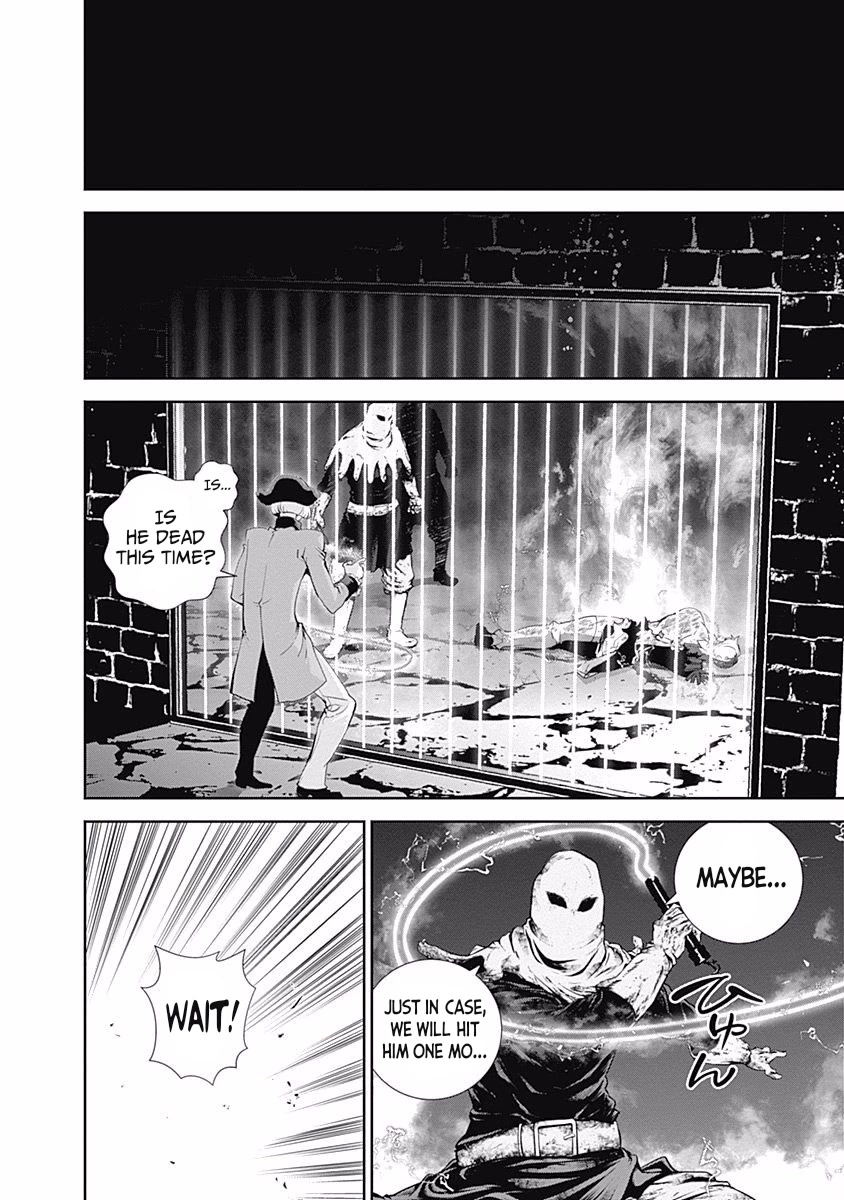 Ginga Eiyuu Densetsu (FUJISAKI Ryu) Chapter 43 page 5 - Chapter 43: Admiral Reinhard von Müsel - Capital Planet Odin; Twin Pillar's Loyalty