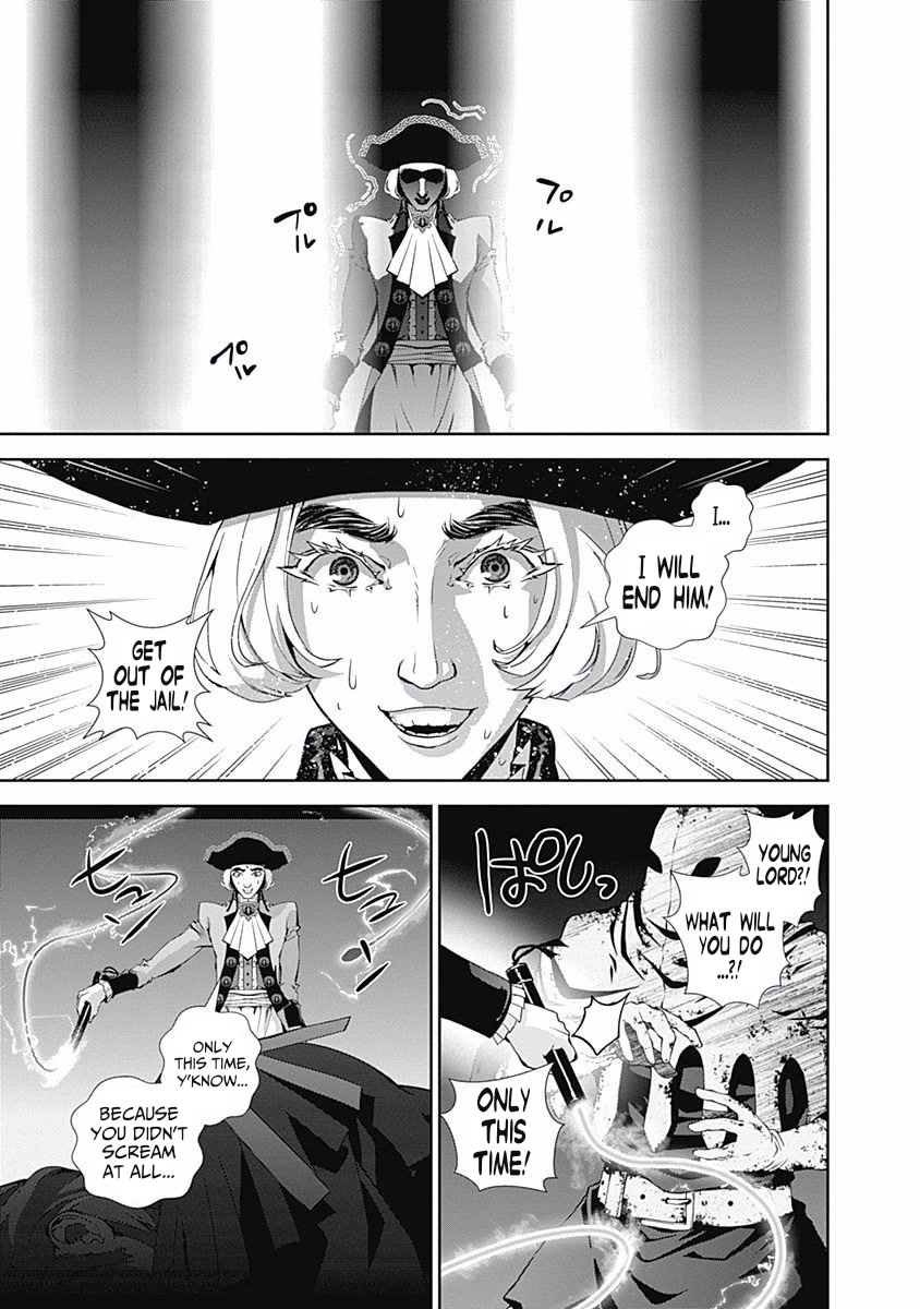Ginga Eiyuu Densetsu (FUJISAKI Ryu) Chapter 43 page 6 - Chapter 43: Admiral Reinhard von Müsel - Capital Planet Odin; Twin Pillar's Loyalty