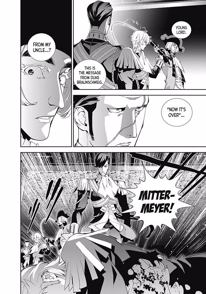 Ginga Eiyuu Densetsu (FUJISAKI Ryu) Chapter 43 page 9 - Chapter 43: Admiral Reinhard von Müsel - Capital Planet Odin; Twin Pillar's Loyalty