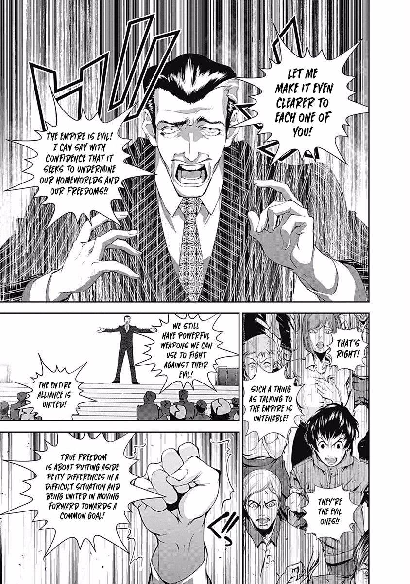 Ginga Eiyuu Densetsu (FUJISAKI Ryu) Chapter 44 page 12 - Chapter 44: Commodore Yang Wenli - Capital Planet Heinesen: Chairman of the National Defence Committee - Job Trunicht.