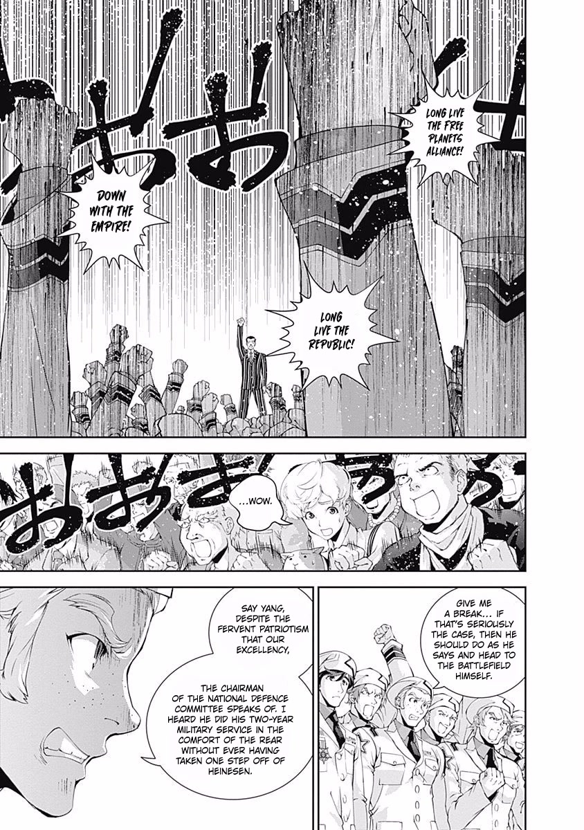 Ginga Eiyuu Densetsu (FUJISAKI Ryu) Chapter 44 page 14 - Chapter 44: Commodore Yang Wenli - Capital Planet Heinesen: Chairman of the National Defence Committee - Job Trunicht.