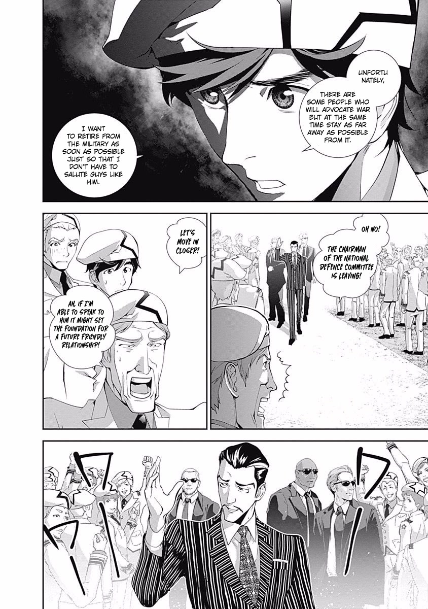 Ginga Eiyuu Densetsu (FUJISAKI Ryu) Chapter 44 page 15 - Chapter 44: Commodore Yang Wenli - Capital Planet Heinesen: Chairman of the National Defence Committee - Job Trunicht.
