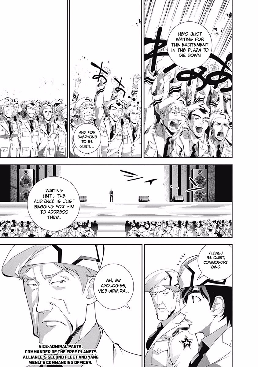 Ginga Eiyuu Densetsu (FUJISAKI Ryu) Chapter 44 page 6 - Chapter 44: Commodore Yang Wenli - Capital Planet Heinesen: Chairman of the National Defence Committee - Job Trunicht.