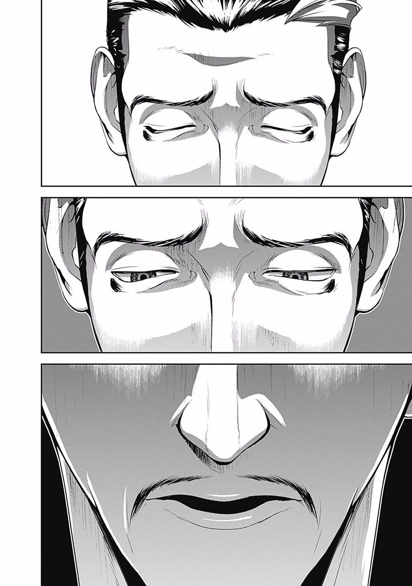 Ginga Eiyuu Densetsu (FUJISAKI Ryu) Chapter 44 page 7 - Chapter 44: Commodore Yang Wenli - Capital Planet Heinesen: Chairman of the National Defence Committee - Job Trunicht.