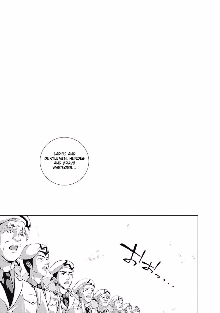 Ginga Eiyuu Densetsu (FUJISAKI Ryu) Chapter 44 page 8 - Chapter 44: Commodore Yang Wenli - Capital Planet Heinesen: Chairman of the National Defence Committee - Job Trunicht.