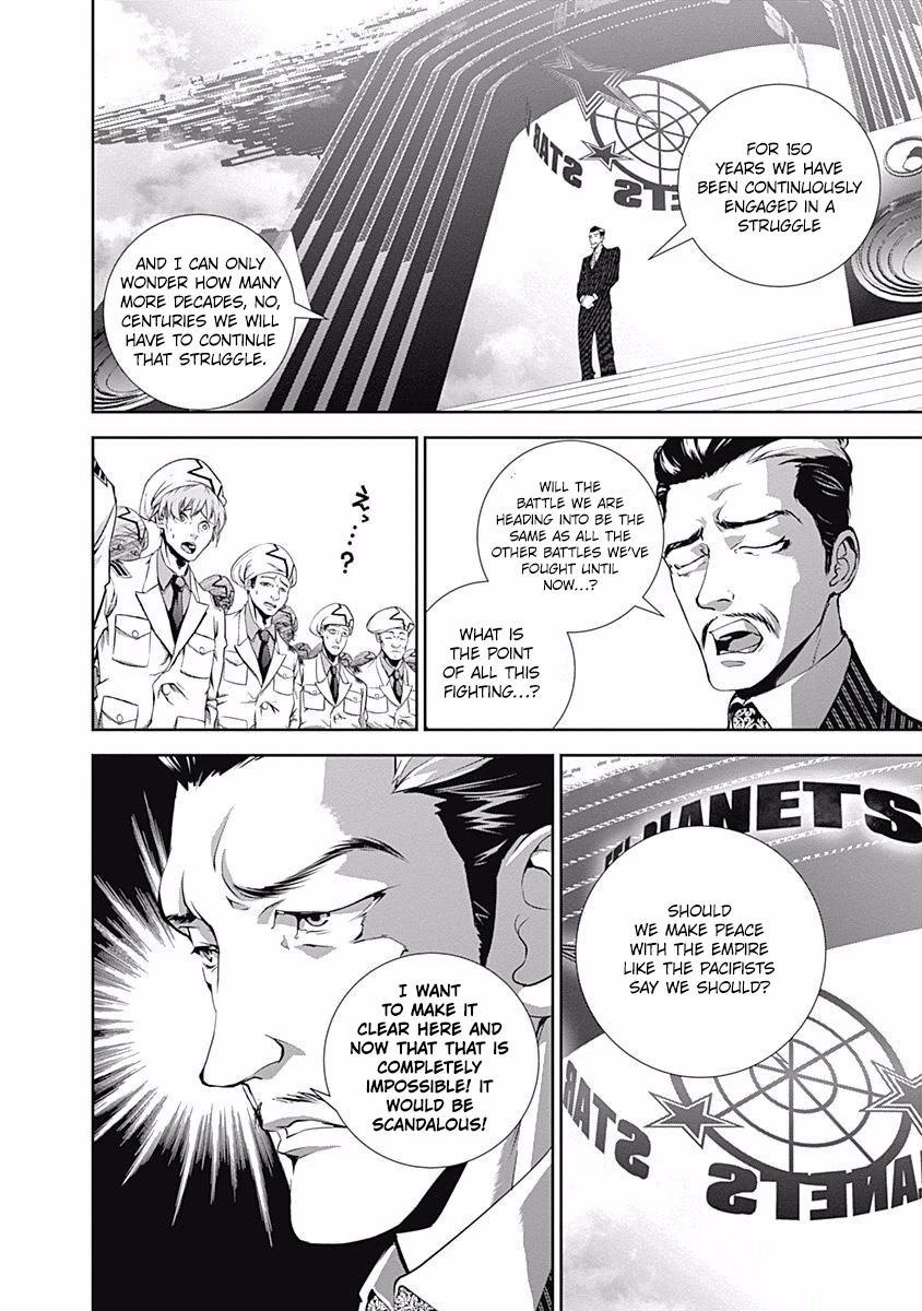 Ginga Eiyuu Densetsu (FUJISAKI Ryu) Chapter 44 page 9 - Chapter 44: Commodore Yang Wenli - Capital Planet Heinesen: Chairman of the National Defence Committee - Job Trunicht.