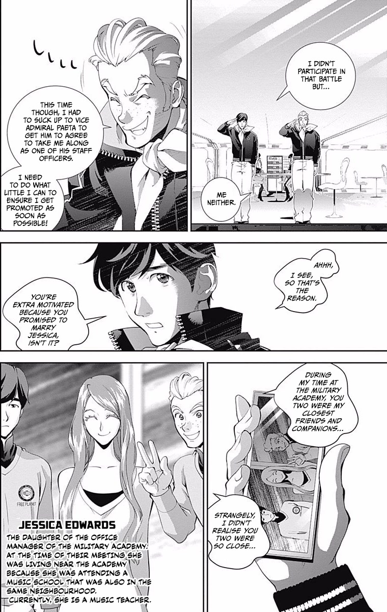 Ginga Eiyuu Densetsu (FUJISAKI Ryu) Chapter 45 page 11 - Chapter 45: Commodore Yang Wen-li – The Fourth Battle of the Tiamat System: The Battle for Planet Legnica (Part 1)