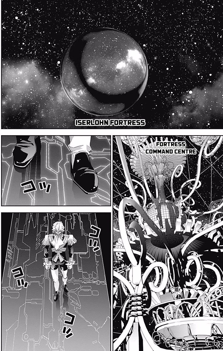 Ginga Eiyuu Densetsu (FUJISAKI Ryu) Chapter 45 page 13 - Chapter 45: Commodore Yang Wen-li – The Fourth Battle of the Tiamat System: The Battle for Planet Legnica (Part 1)