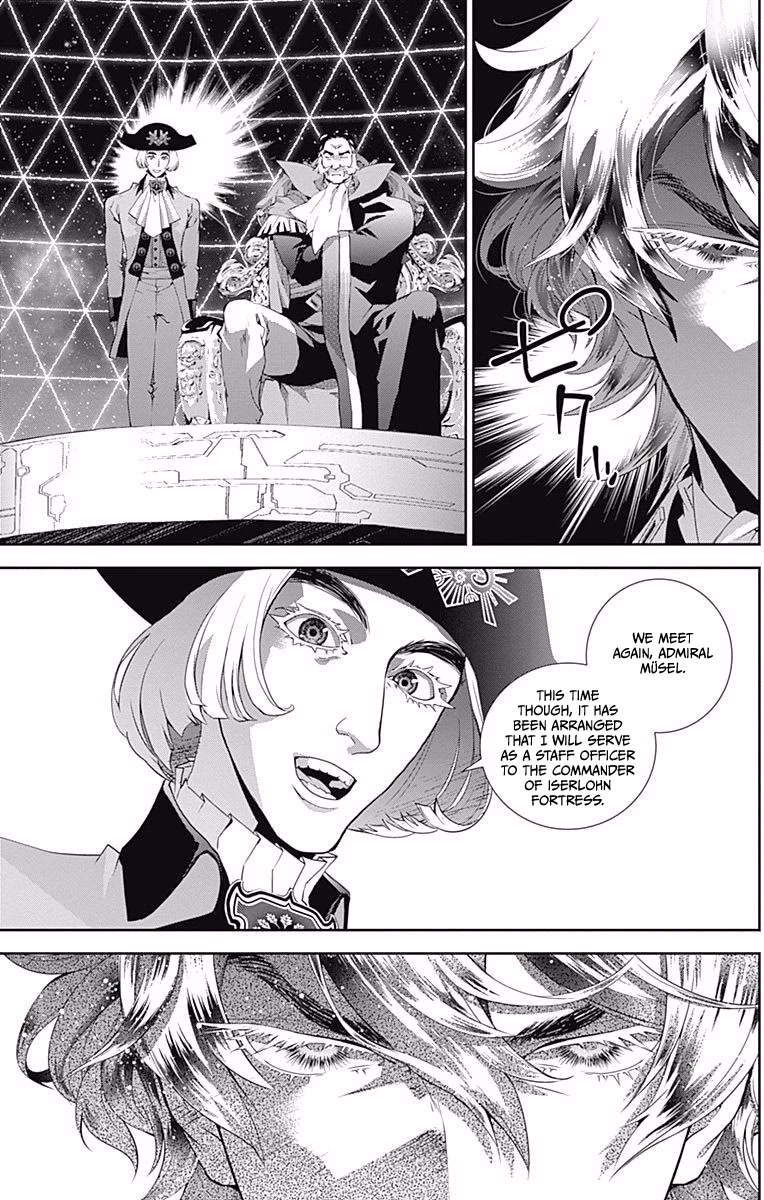 Ginga Eiyuu Densetsu (FUJISAKI Ryu) Chapter 45 page 14 - Chapter 45: Commodore Yang Wen-li – The Fourth Battle of the Tiamat System: The Battle for Planet Legnica (Part 1)