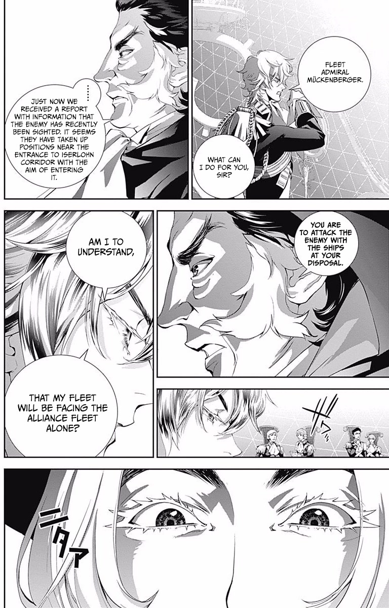 Ginga Eiyuu Densetsu (FUJISAKI Ryu) Chapter 45 page 15 - Chapter 45: Commodore Yang Wen-li – The Fourth Battle of the Tiamat System: The Battle for Planet Legnica (Part 1)