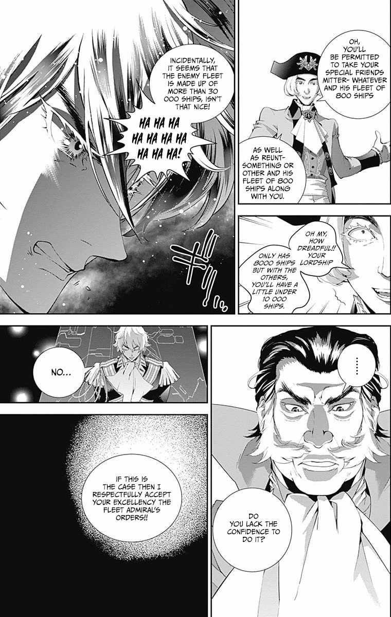 Ginga Eiyuu Densetsu (FUJISAKI Ryu) Chapter 45 page 16 - Chapter 45: Commodore Yang Wen-li – The Fourth Battle of the Tiamat System: The Battle for Planet Legnica (Part 1)