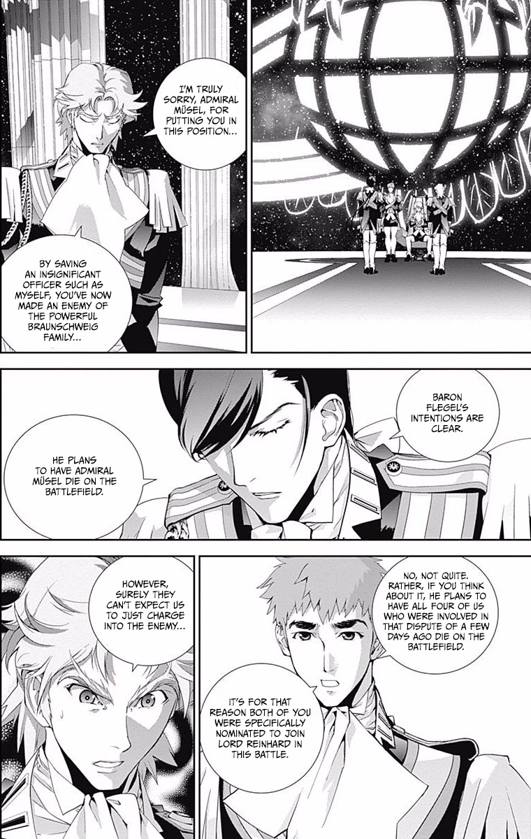 Ginga Eiyuu Densetsu (FUJISAKI Ryu) Chapter 45 page 17 - Chapter 45: Commodore Yang Wen-li – The Fourth Battle of the Tiamat System: The Battle for Planet Legnica (Part 1)