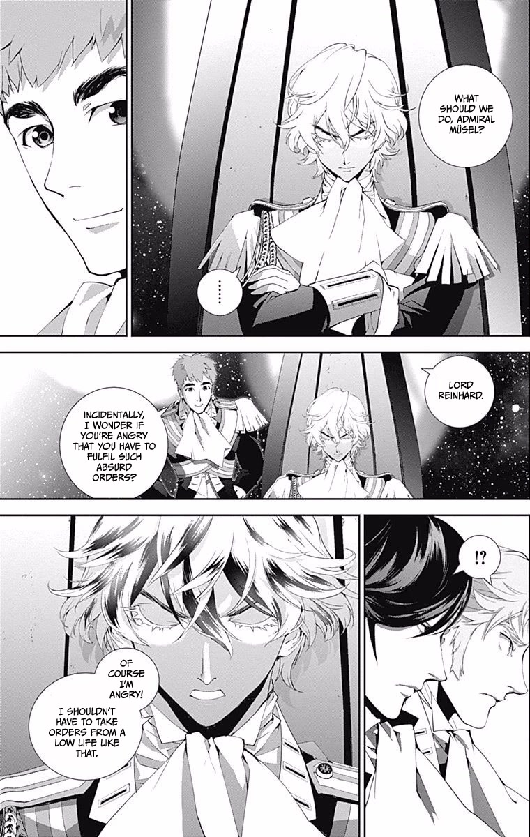 Ginga Eiyuu Densetsu (FUJISAKI Ryu) Chapter 45 page 18 - Chapter 45: Commodore Yang Wen-li – The Fourth Battle of the Tiamat System: The Battle for Planet Legnica (Part 1)