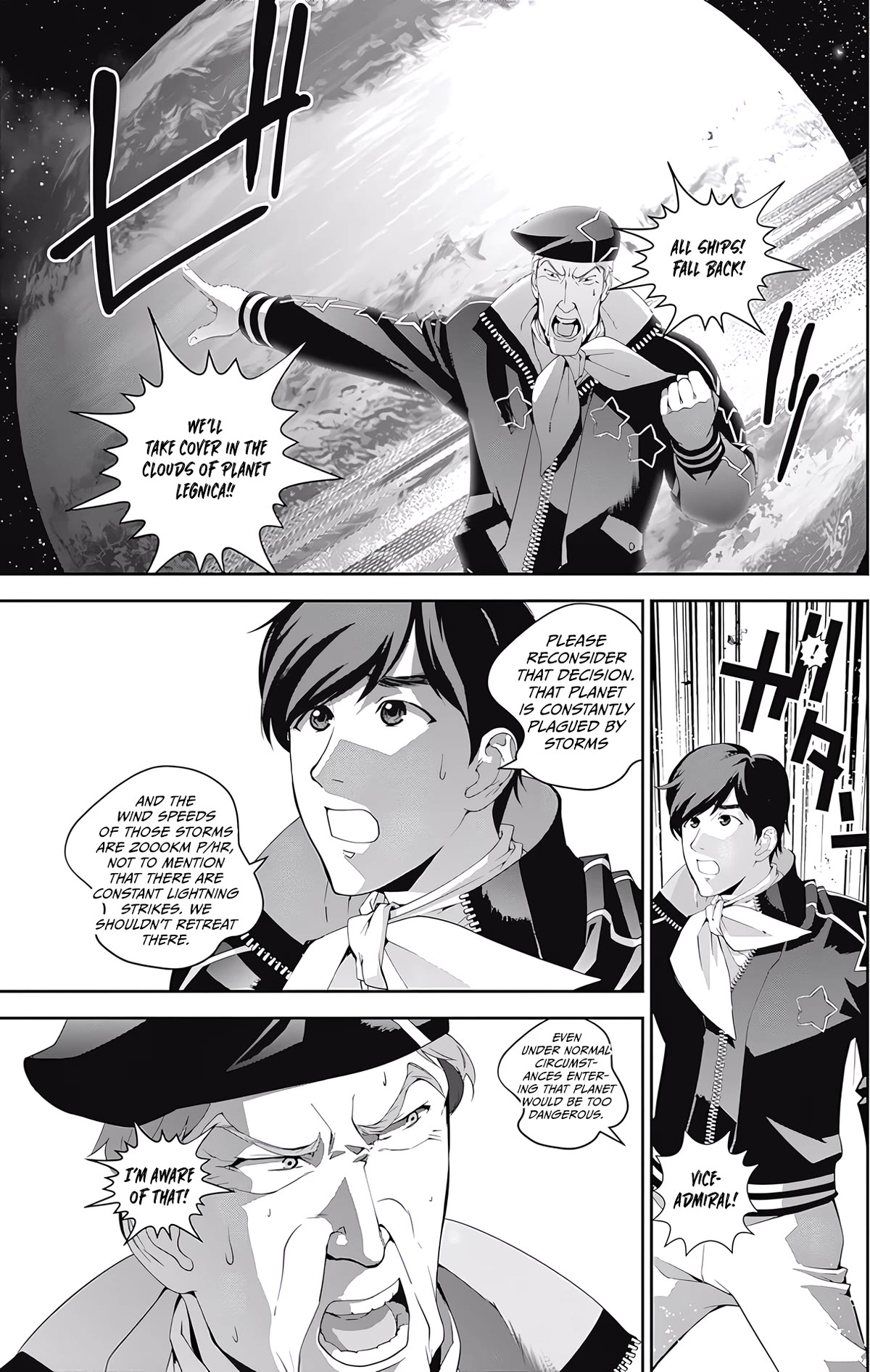 Ginga Eiyuu Densetsu (FUJISAKI Ryu) Chapter 46 page 19 - Chapter 46: Commodore Yang Wen-li – The Fourth Battle of the Tiamat System – The Battle for Planet Legnica (Part II)