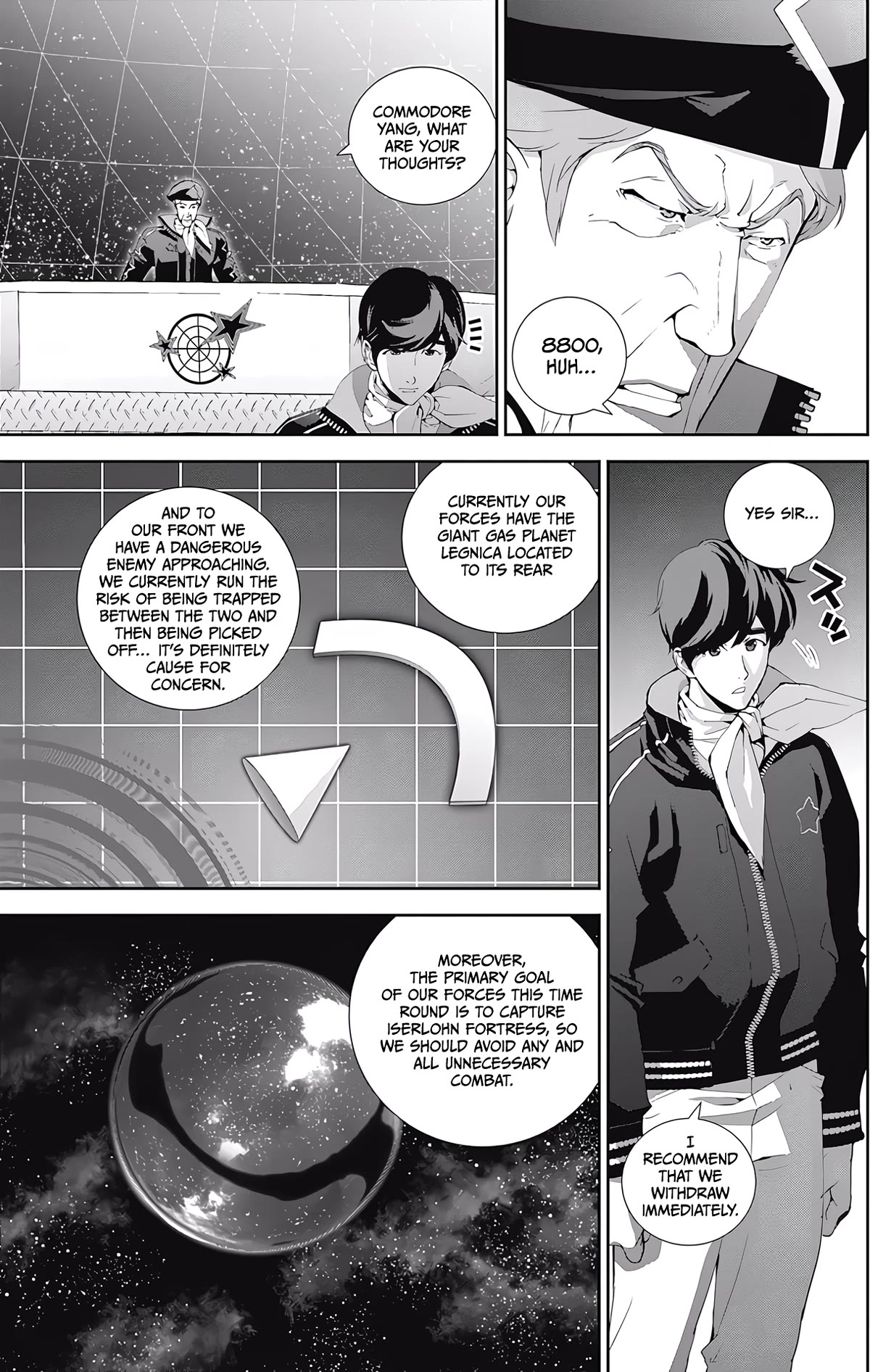 Ginga Eiyuu Densetsu (FUJISAKI Ryu) Chapter 46 page 5 - Chapter 46: Commodore Yang Wen-li – The Fourth Battle of the Tiamat System – The Battle for Planet Legnica (Part II)