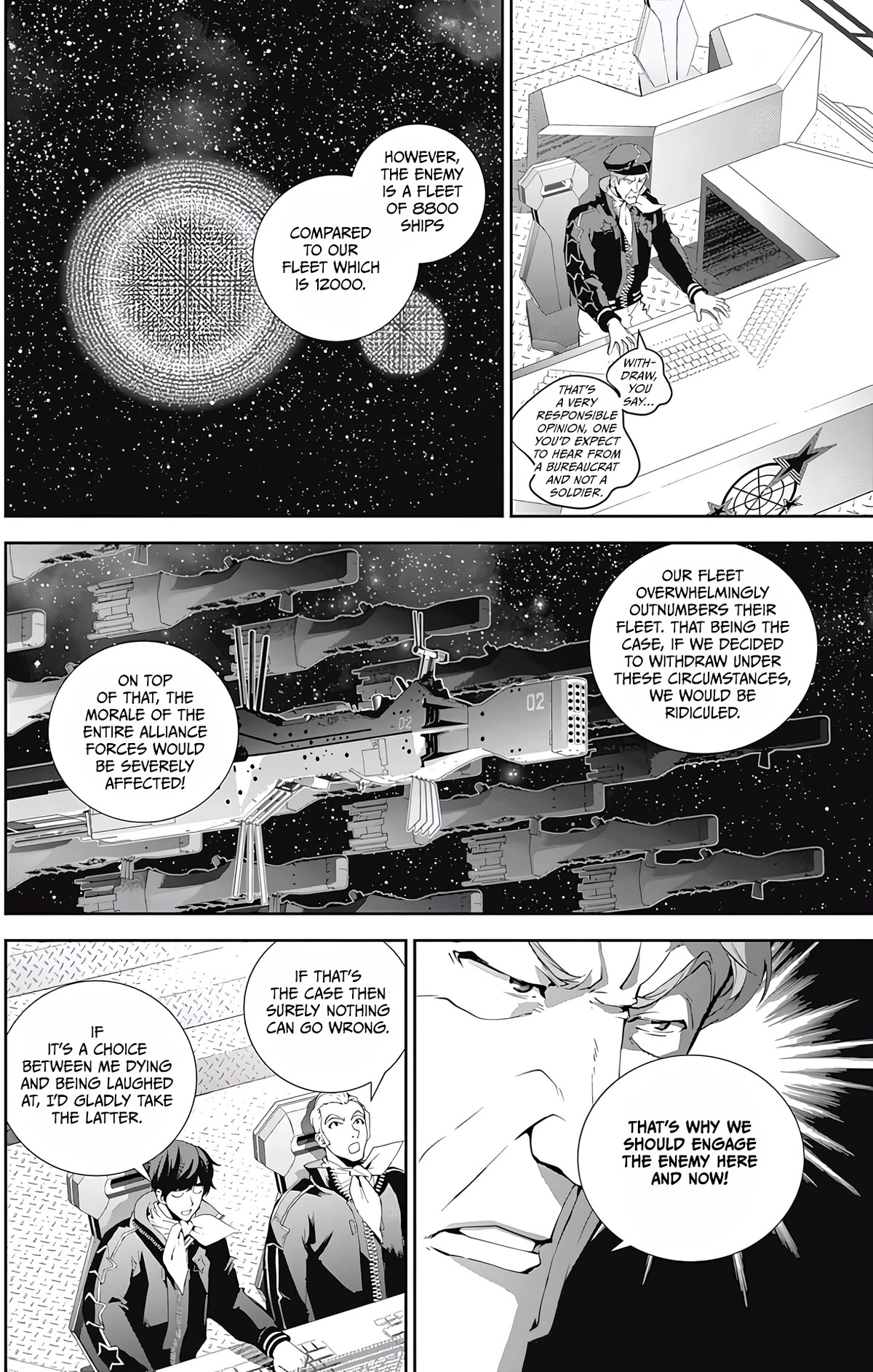 Ginga Eiyuu Densetsu (FUJISAKI Ryu) Chapter 46 page 6 - Chapter 46: Commodore Yang Wen-li – The Fourth Battle of the Tiamat System – The Battle for Planet Legnica (Part II)