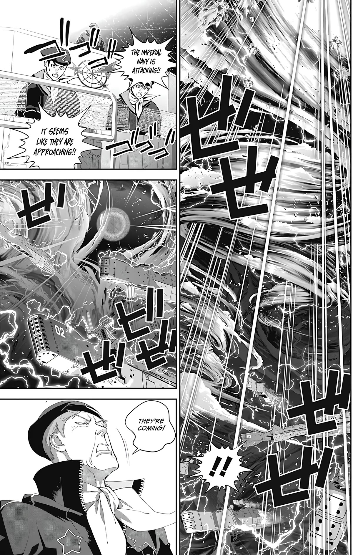 Ginga Eiyuu Densetsu (FUJISAKI Ryu) Chapter 47 page 12 - Chapter 47: Commodore Yang Wen-li – The Fourth Battle of the Tiamat System: The Battle for Planet Legnica (Part III)