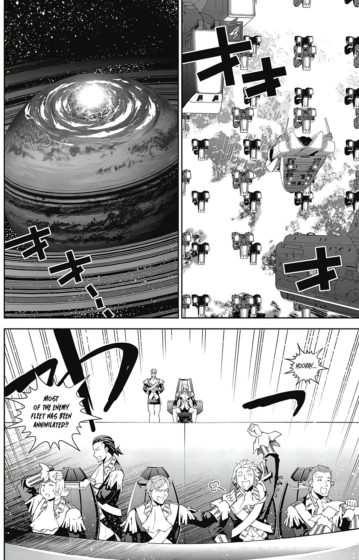 Ginga Eiyuu Densetsu (FUJISAKI Ryu) Chapter 47 page 20 - Chapter 47: Commodore Yang Wen-li – The Fourth Battle of the Tiamat System: The Battle for Planet Legnica (Part III)