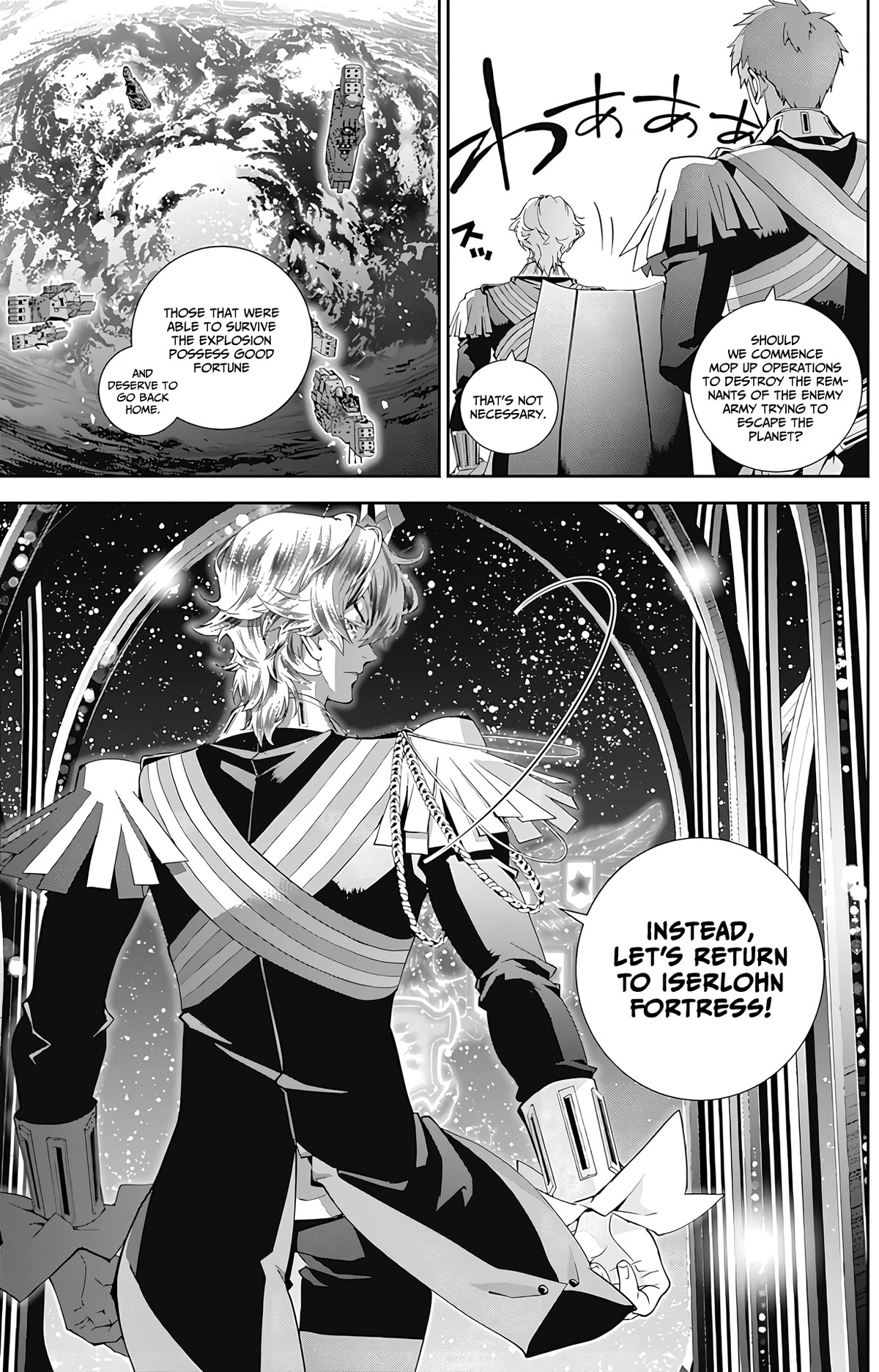 Ginga Eiyuu Densetsu (FUJISAKI Ryu) Chapter 47 page 21 - Chapter 47: Commodore Yang Wen-li – The Fourth Battle of the Tiamat System: The Battle for Planet Legnica (Part III)