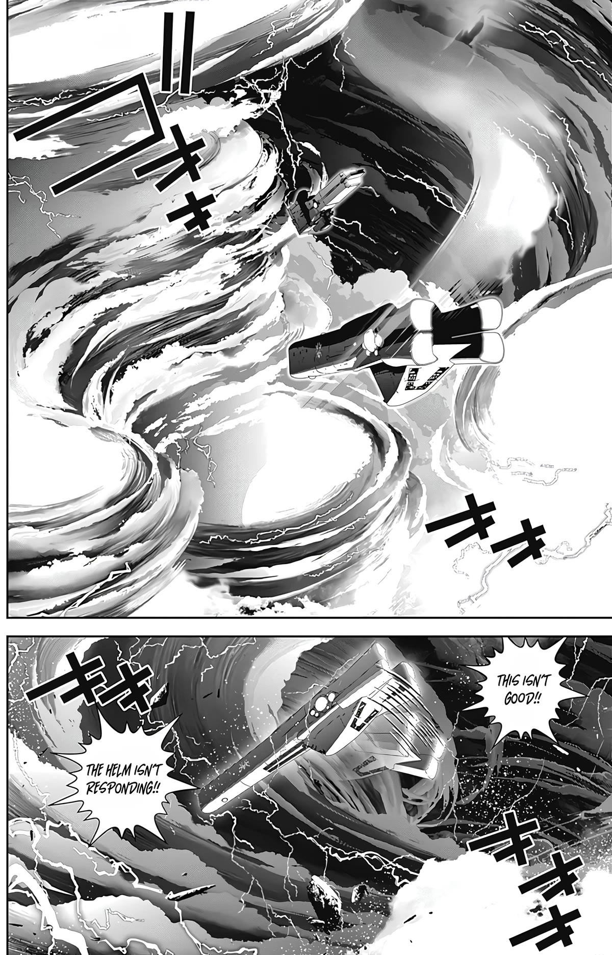 Ginga Eiyuu Densetsu (FUJISAKI Ryu) Chapter 47 page 7 - Chapter 47: Commodore Yang Wen-li – The Fourth Battle of the Tiamat System: The Battle for Planet Legnica (Part III)