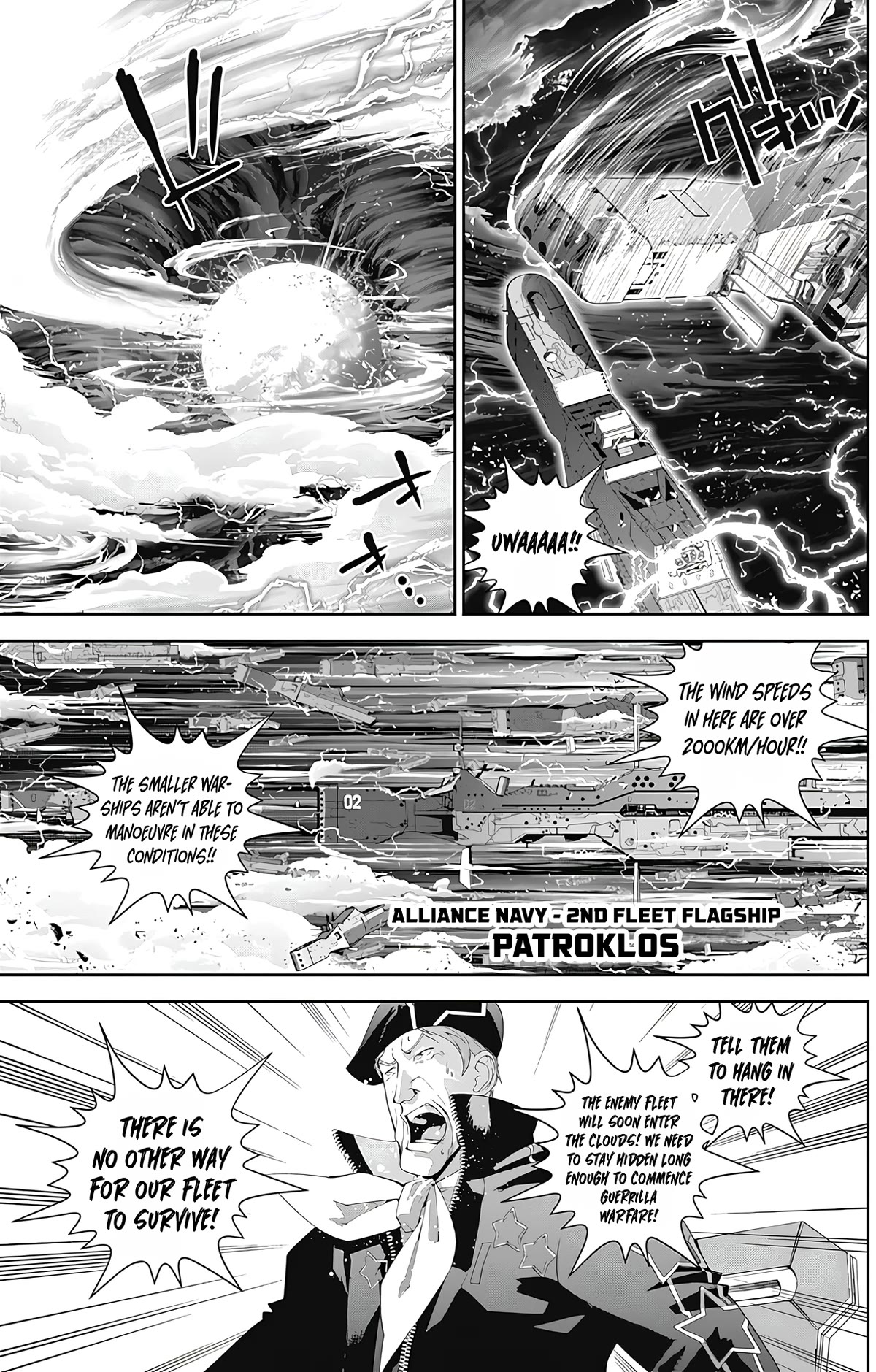 Ginga Eiyuu Densetsu (FUJISAKI Ryu) Chapter 47 page 8 - Chapter 47: Commodore Yang Wen-li – The Fourth Battle of the Tiamat System: The Battle for Planet Legnica (Part III)