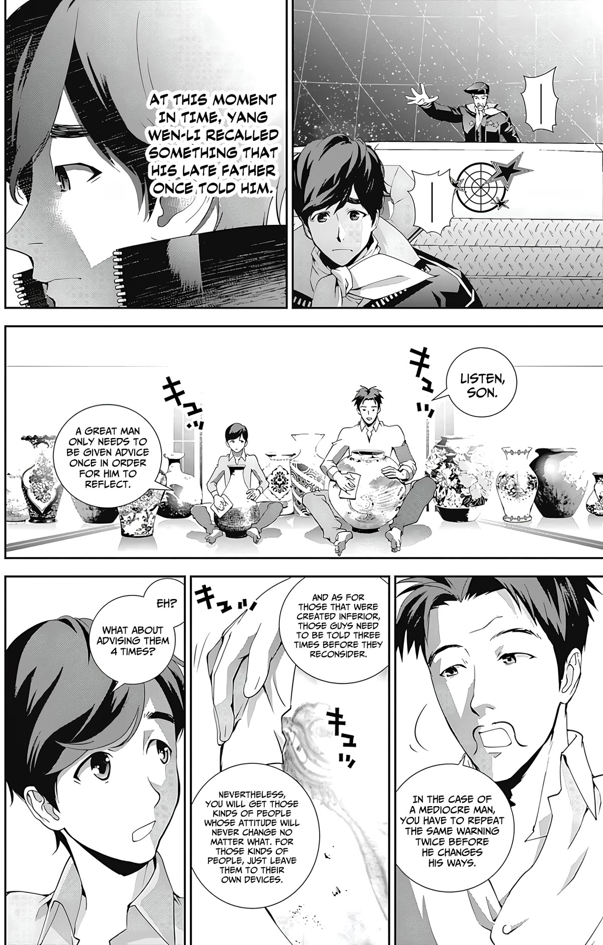 Ginga Eiyuu Densetsu (FUJISAKI Ryu) Chapter 47 page 9 - Chapter 47: Commodore Yang Wen-li – The Fourth Battle of the Tiamat System: The Battle for Planet Legnica (Part III)