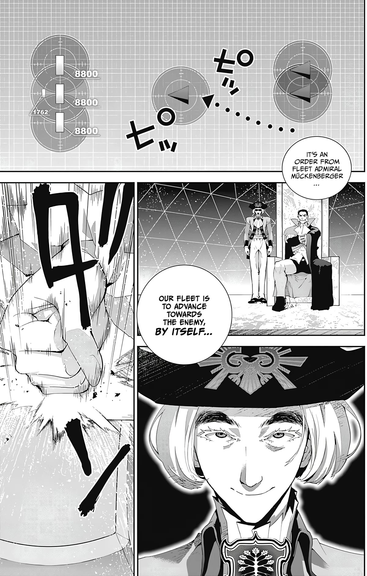 Ginga Eiyuu Densetsu (FUJISAKI Ryu) Chapter 48 page 15 - Chapter 48: Commodore Yang Wen-Li – The Fourth Battle of the Tiamat System: The Birth of a Hero (Part I)