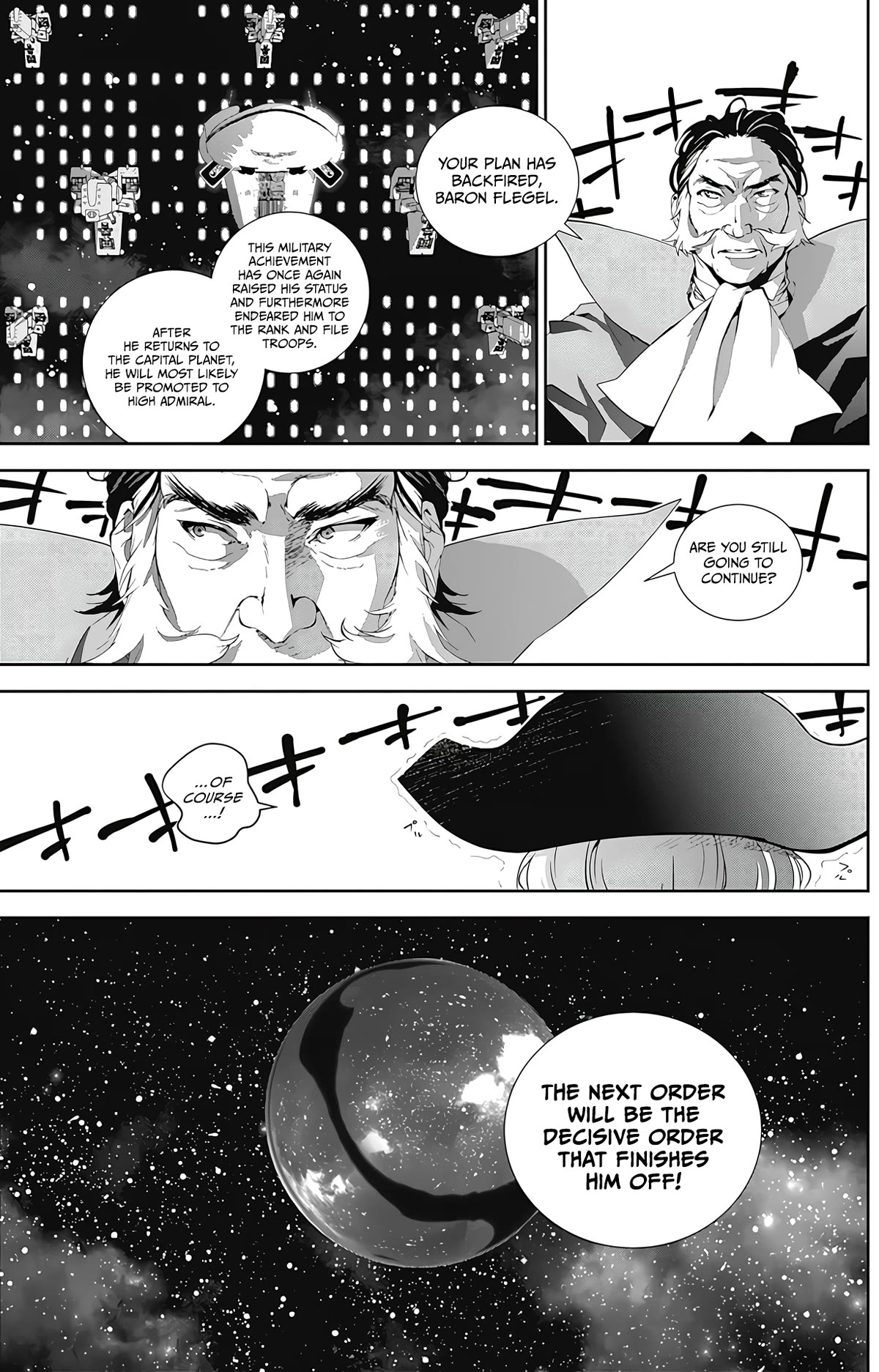 Ginga Eiyuu Densetsu (FUJISAKI Ryu) Chapter 48 page 4 - Chapter 48: Commodore Yang Wen-Li – The Fourth Battle of the Tiamat System: The Birth of a Hero (Part I)