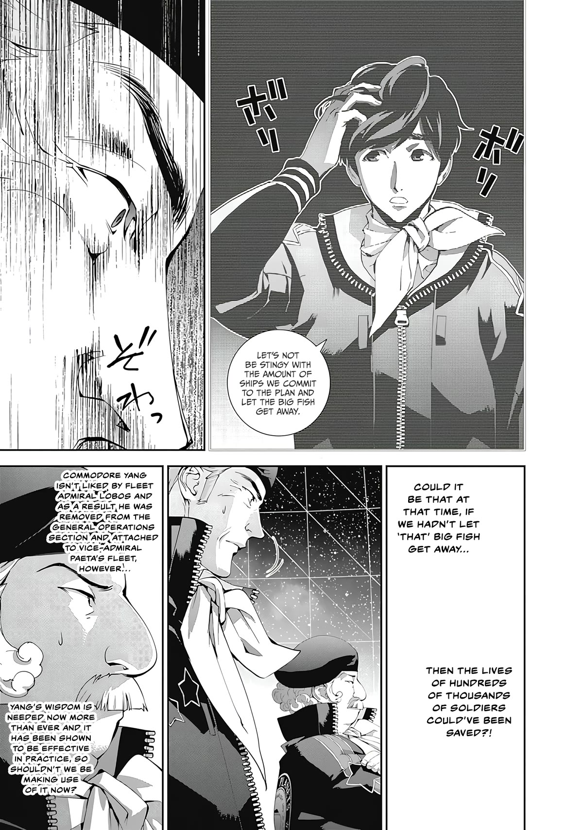 Ginga Eiyuu Densetsu (FUJISAKI Ryu) Chapter 48 page 8 - Chapter 48: Commodore Yang Wen-Li – The Fourth Battle of the Tiamat System: The Birth of a Hero (Part I)