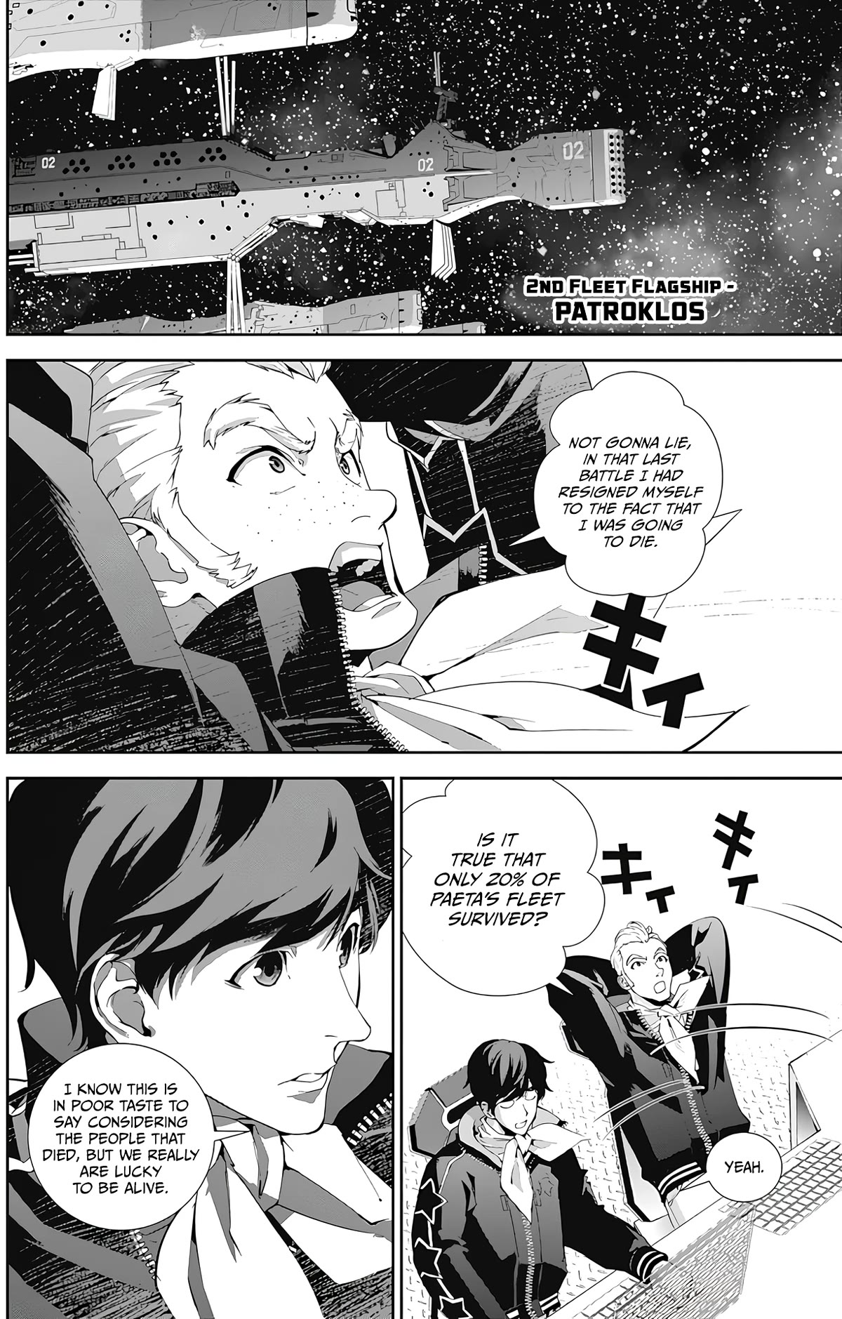 Ginga Eiyuu Densetsu (FUJISAKI Ryu) Chapter 48 page 9 - Chapter 48: Commodore Yang Wen-Li – The Fourth Battle of the Tiamat System: The Birth of a Hero (Part I)