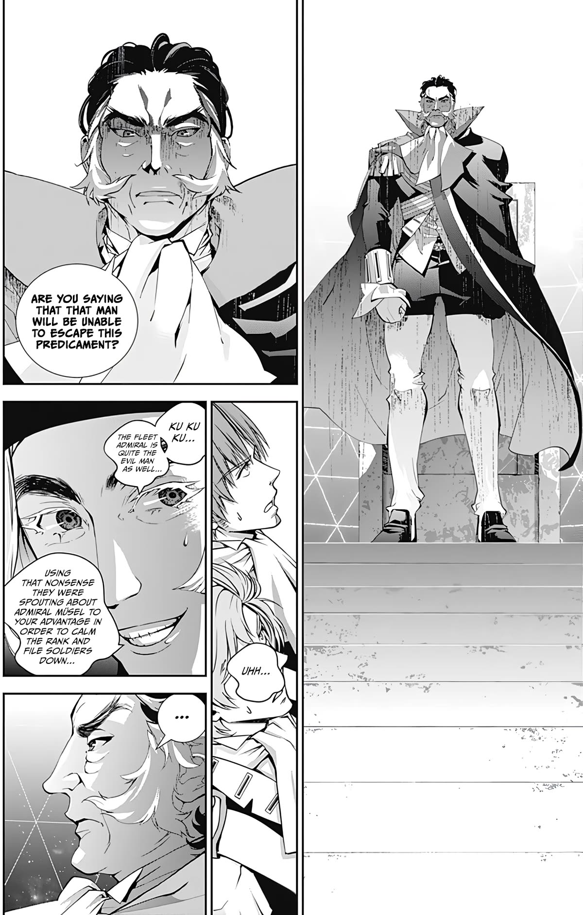 Ginga Eiyuu Densetsu (FUJISAKI Ryu) Chapter 49 page 5 - Chapter 49: Commodore Yang Wen-Li - The Fourth Battle of the Tiamat System: The Birth of a Hero (Part II)