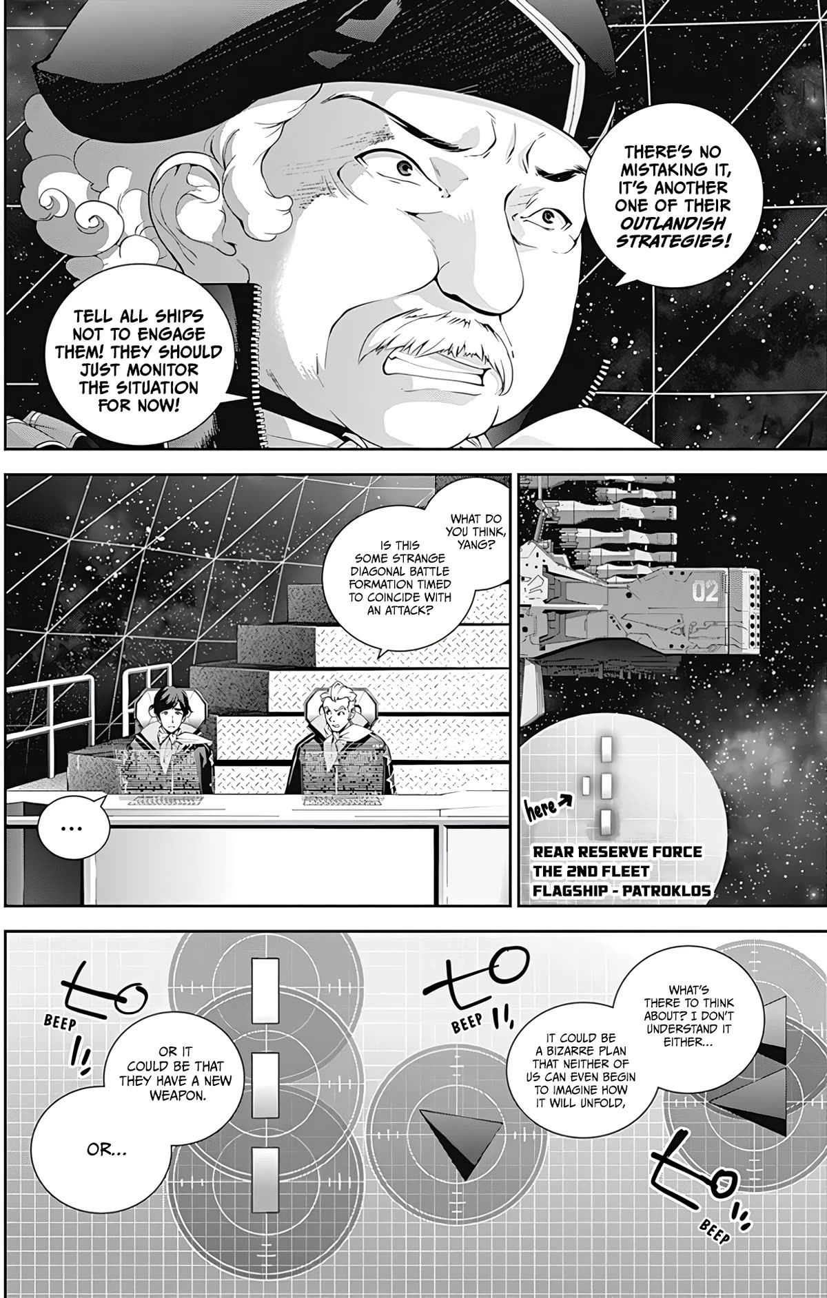 Ginga Eiyuu Densetsu (FUJISAKI Ryu) Chapter 49 page 7 - Chapter 49: Commodore Yang Wen-Li - The Fourth Battle of the Tiamat System: The Birth of a Hero (Part II)